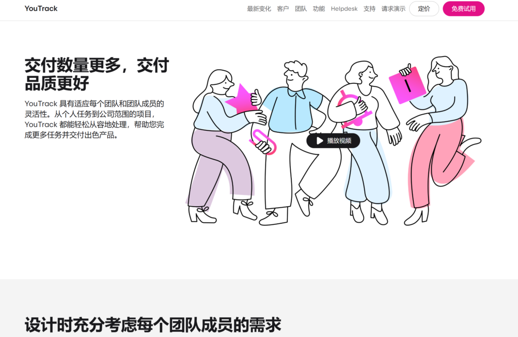 研发工时管理系统哪家强？2026年10款研发团队专用盘点