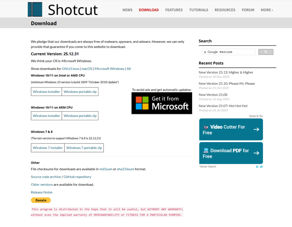 2025年主流项目管理软件排名：29款知名项目管理系统比较