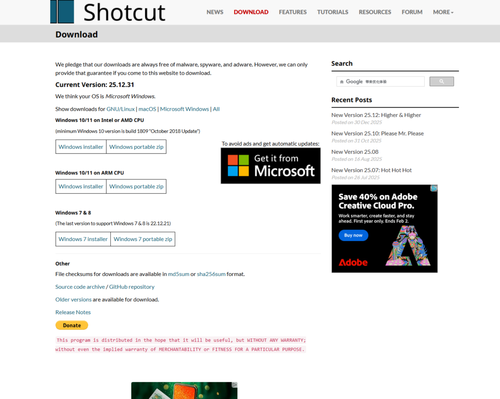 项目管理系统工具榜单：24 款主流项目管理工具软件排行（2025年整理）