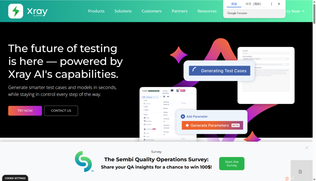 2026测试用例管理工具哪个好？常用10款对比：团队规模/场景选择