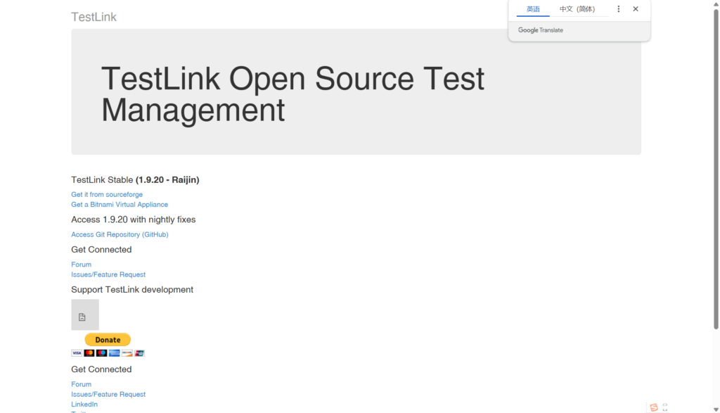 2026测试用例管理工具哪个好？常用10款对比：团队规模/场景选择