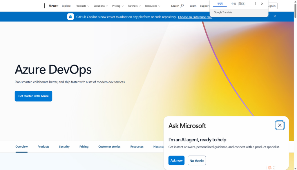 2026产品研发项目进度管理软件盘点：常用10款：进度/协作/可视化