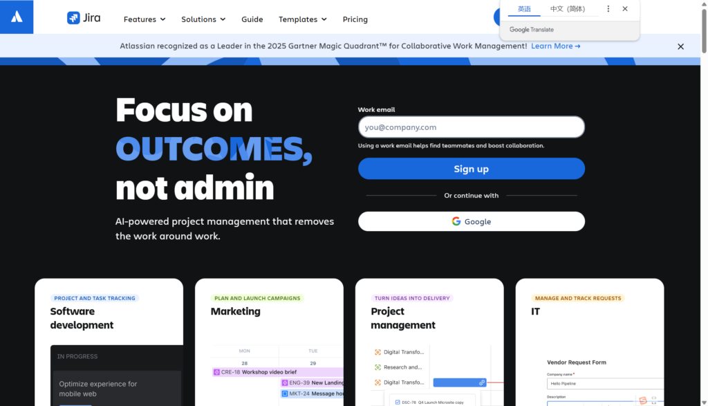 2026研发团队协作软件哪个好？10款主流对比：需求/任务/缺陷