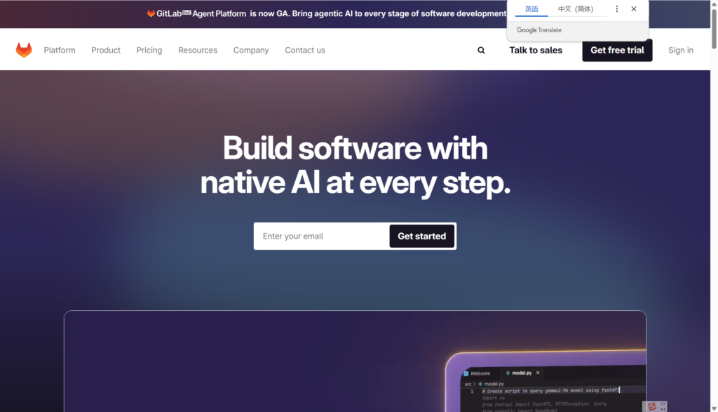 2026研发团队协作软件哪个好？10款主流对比：需求/任务/缺陷