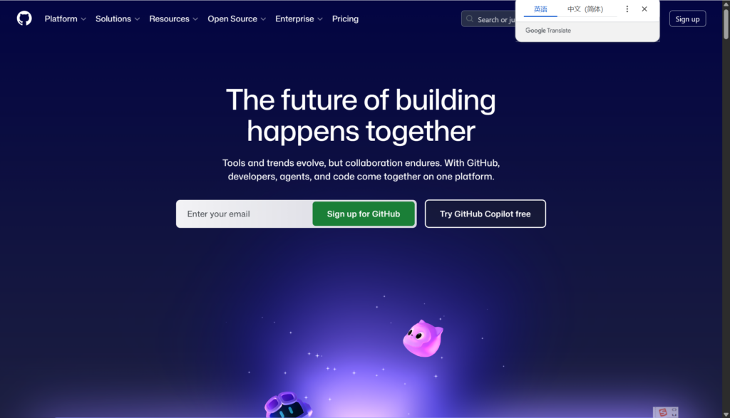 2026研发团队协作软件哪个好？10款主流对比：需求/任务/缺陷