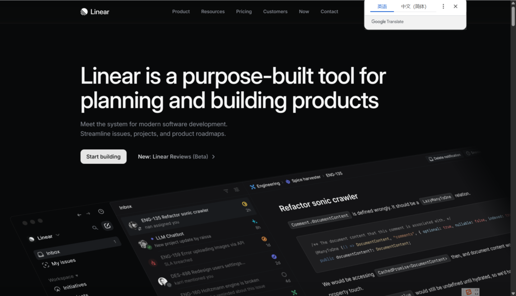 2026研发团队协作软件哪个好？10款主流对比：需求/任务/缺陷