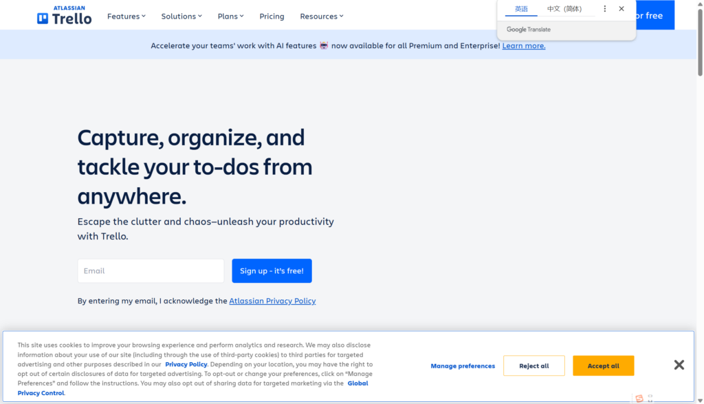 2026项目进度管理软件有哪些？热门25款盘点：甘特图/里程碑/看板