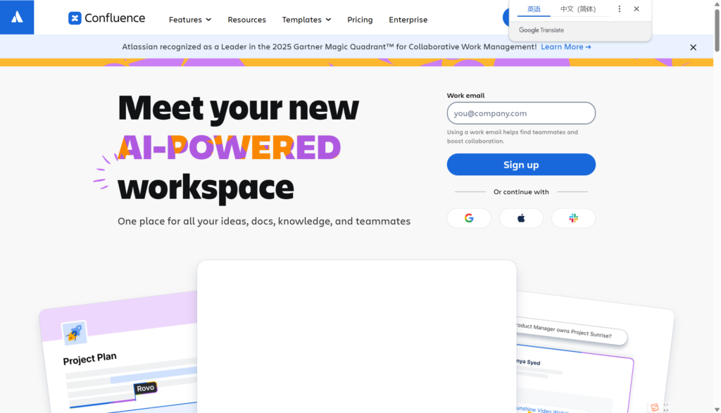 2026类似Trello或Teambition的本地版任务管理工具：7款推荐：可私有化/内网