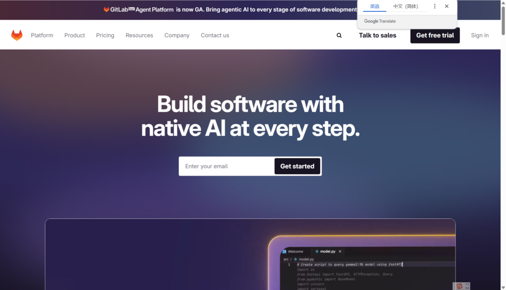 2026局域网项目管理软件盘点：主流8款：内网部署/私有化/权限