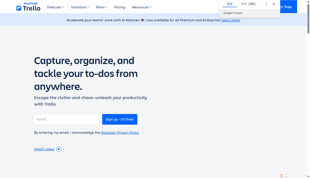 2026工作任务管理软件对比：主流13款（任务/协作/提醒）