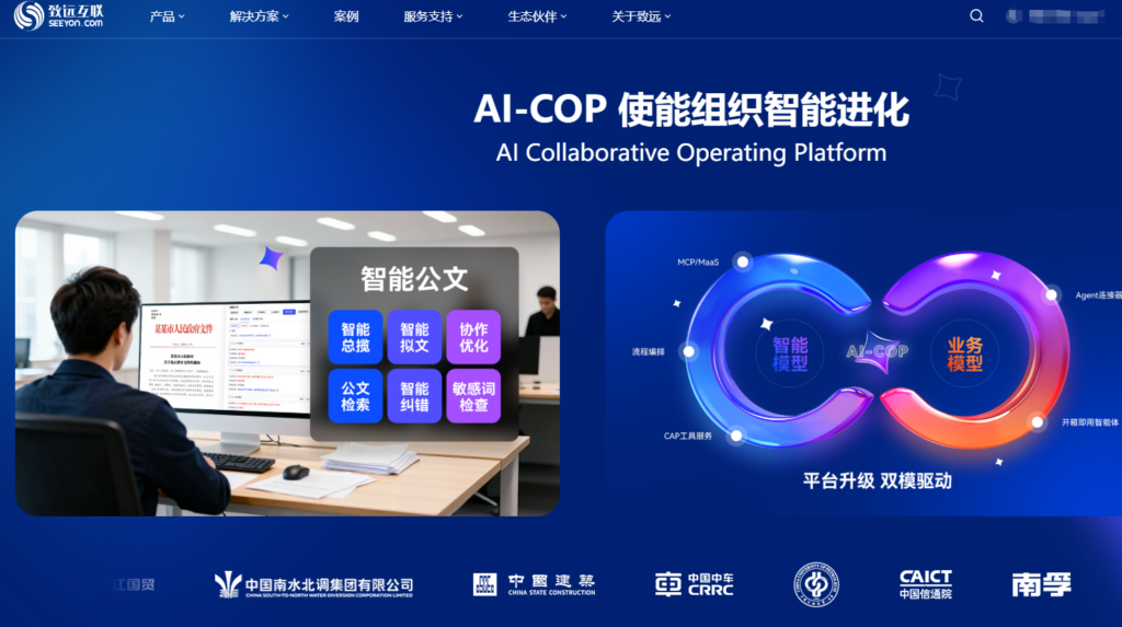 项目管理工具Project哪家好？jira、PingCode、Worktile等主流产品对比