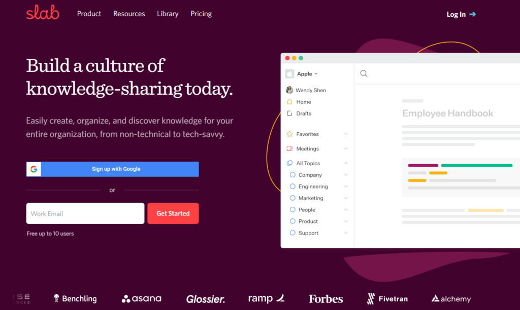 知识文档管理系统哪个好？对比26年主流11款