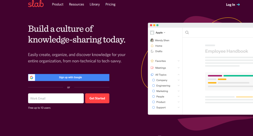 哪些软件适合企业知识管理？2025年值得推荐17款