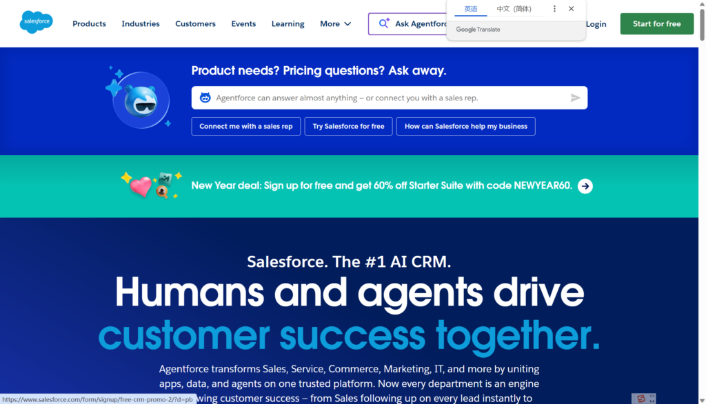 有什么好用的客服知识库？盘点搭建团队知识库主流的8款系统