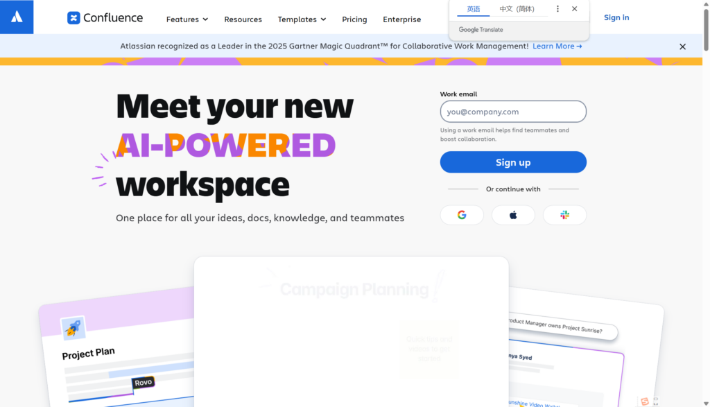 可以团队协作的简单的知识库软件有哪些？分享大家常用的12款