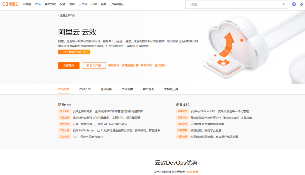 2026免费测试管理工具推荐：盘点5款功能强大的开源与免费测试平台