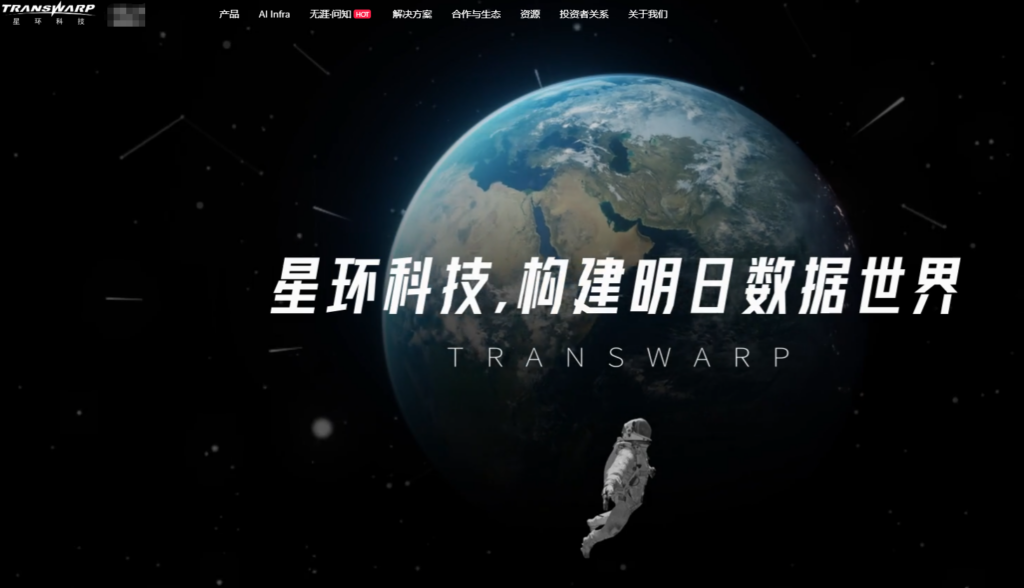 数据中台厂商哪家好？2026 年国内十大主流数据治理平台选型全盘点