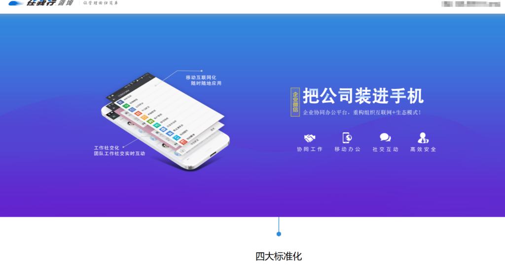 2026 年 CRM 系统推荐:14 款国内外主流 CRM 软件深度测评(最新)
