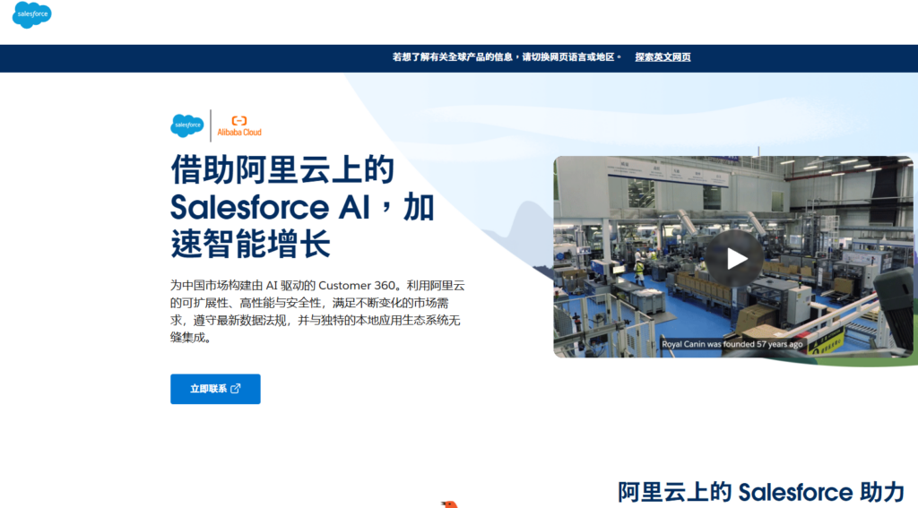 2026 年 CRM 系统推荐:14 款国内外主流 CRM 软件深度测评(最新)