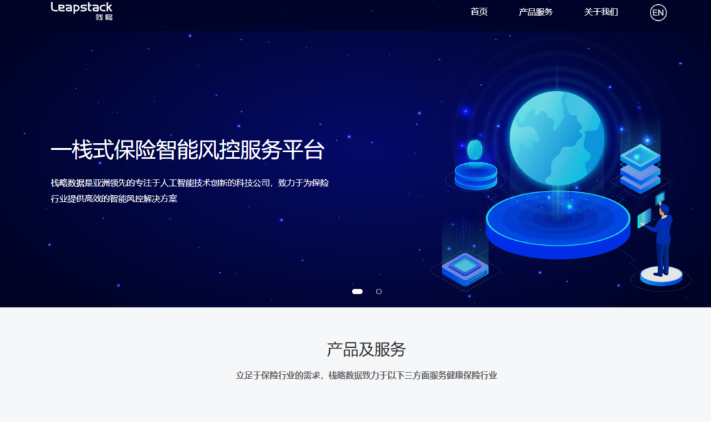 AI 时代的网站内容违规检测系统：2026 年 8 款智能审核平台测评分析