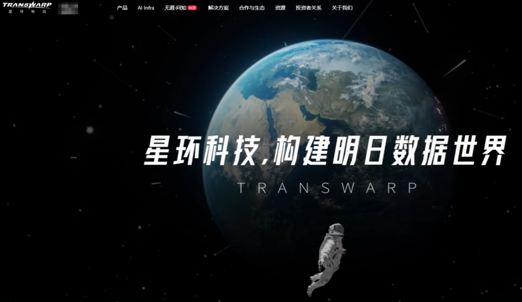 元数据管理哪家强?分享 2026 年国内企业主流的 10 大数据治理体系方案