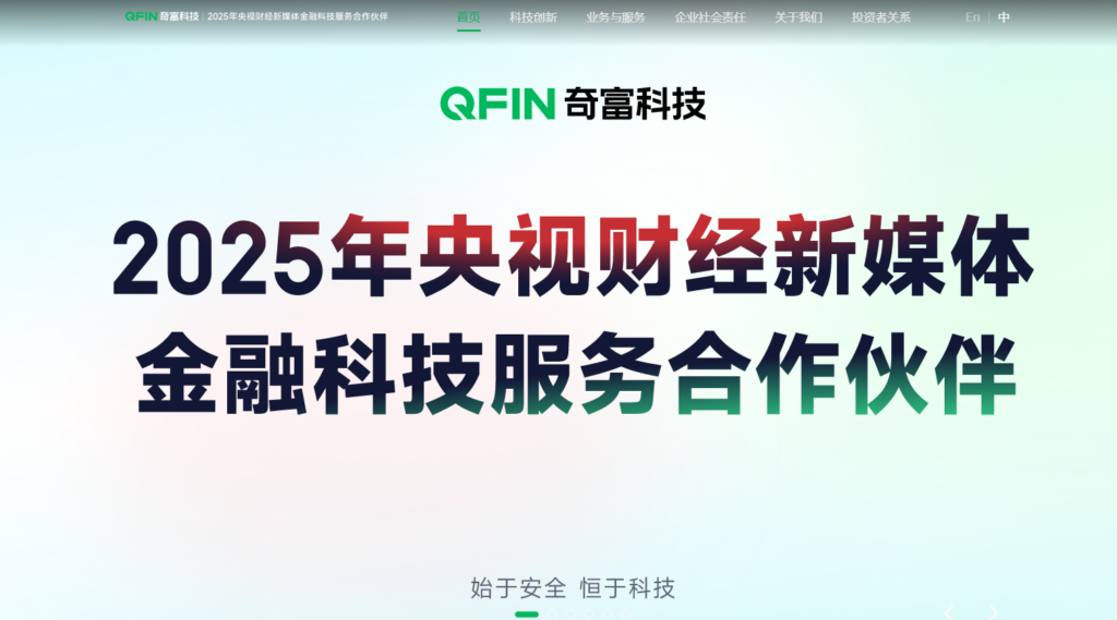 AI 时代的网站内容违规检测系统：2026 年 8 款智能审核平台测评分析