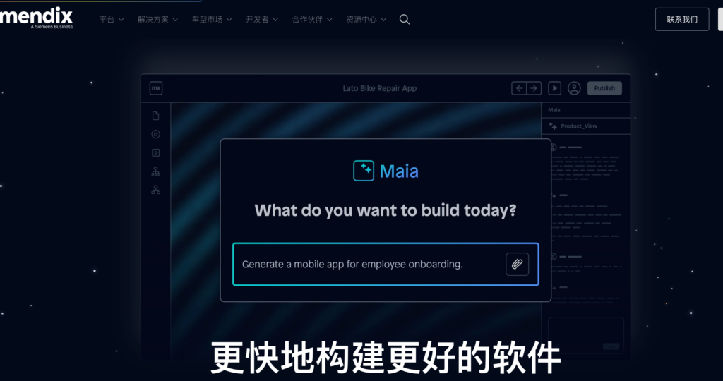 支持私有化部署的低代码平台排行榜:对比 8 大主流厂商的安全性与架构