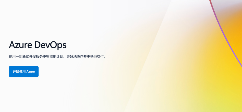 2026 年项目管理软件排行榜：国内外 15 款主流项目管理系统深度测评