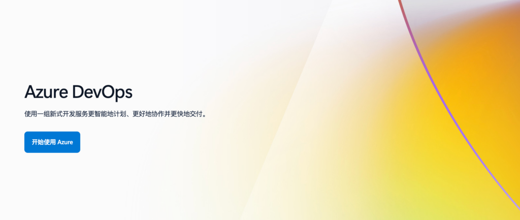 项目管理系统哪个好?2026 年 12 款热门项目管理工具优劣势全方位对比