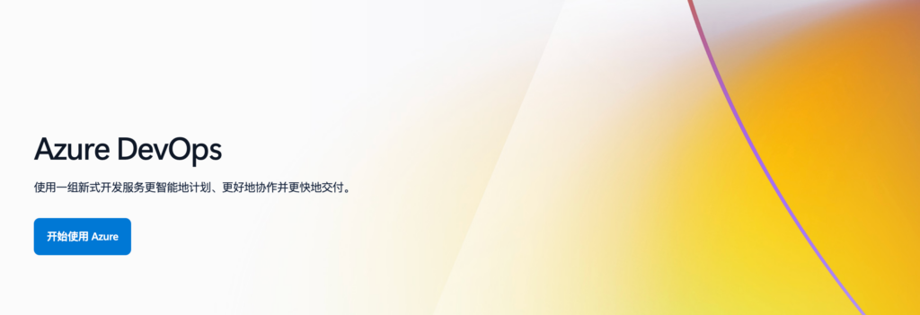 团队协作新标杆：2026 年 12 款主流团队项目管理软件体验对比