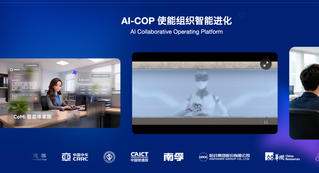 支持私有部署的项目管理系统推荐:2026 年 8 大主流私有化方案对比