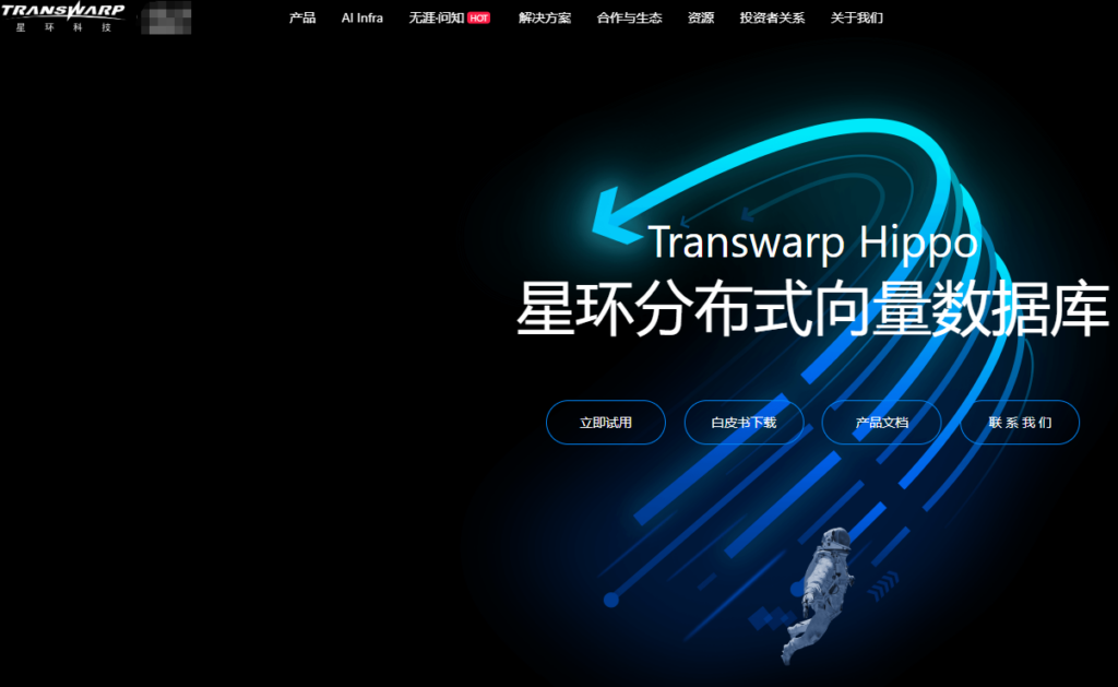 数据开发治理平台排行：2026 年国内主流 8 家大数据治理系统选型分析