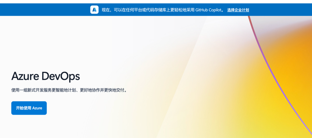 科技项目管理系统哪个好?2026 年 10 款适合科研与技术研发的专业平台盘点