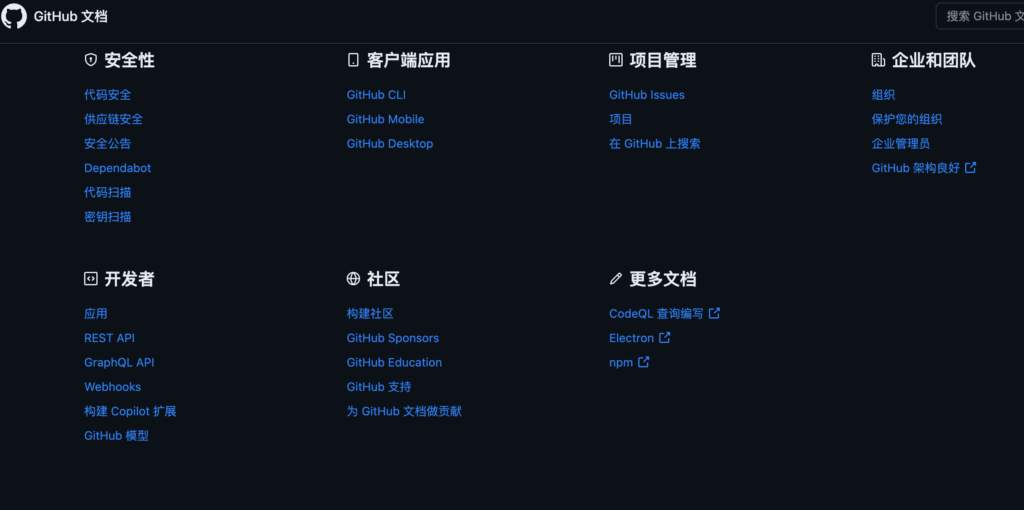 科技项目管理系统哪个好?2026 年 10 款适合科研与技术研发的专业平台盘点