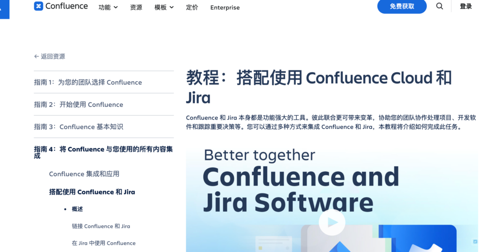 2026 施工项目管理系统选型:如何利用数字化工具管控工程进度与成本?