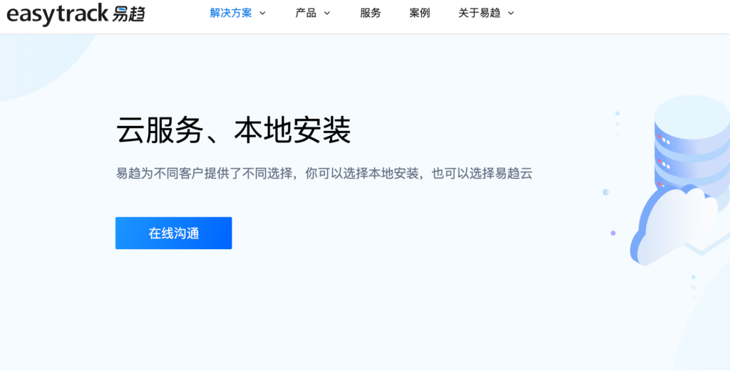 局域网也能用！盘点 2026 年 7 款支持局域网环境的项目管理系统
