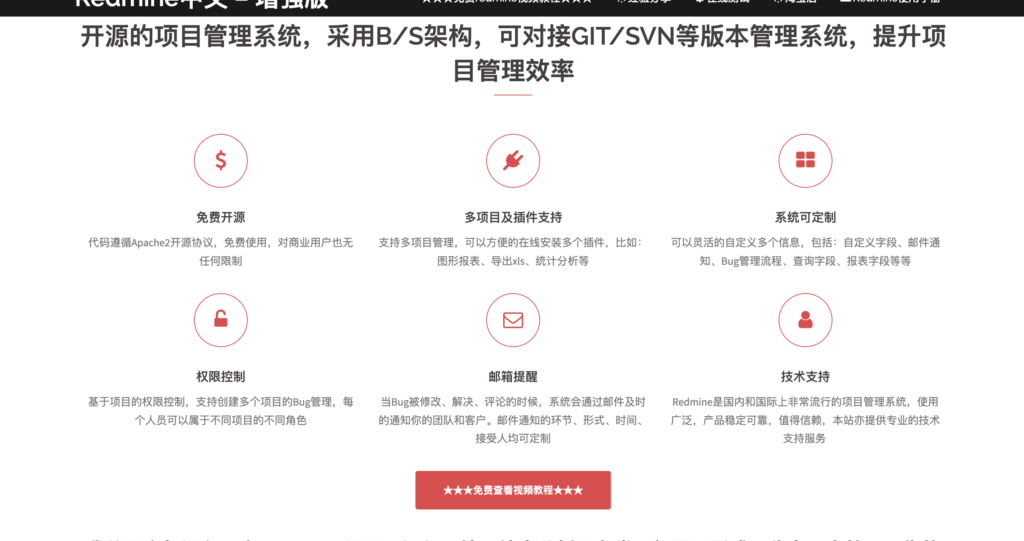 团队协作新标杆:2026 年 12 款主流团队项目管理软件体验对比