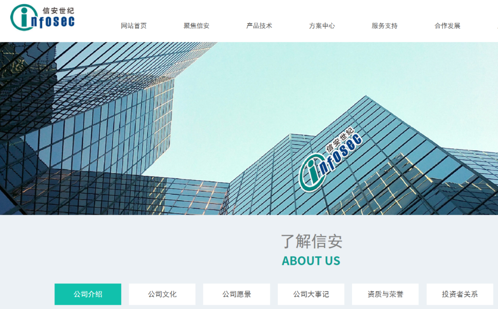 拒绝“羊毛党”！2026 企业反营销作弊必备：12 款业务风控平台深度评测