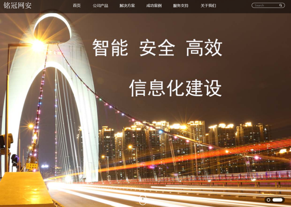 鸿蒙软件加固哪家强?6 款主流 HarmonyOS App 加固方案工具深度对比