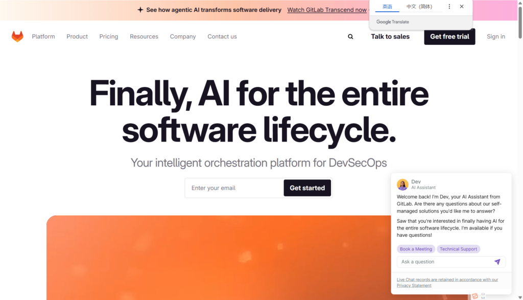 数据安全至上:2026年 7 款支持私有部署的需求管理系统推荐
