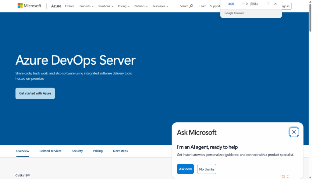 数据安全至上:2026年 7 款支持私有部署的需求管理系统推荐