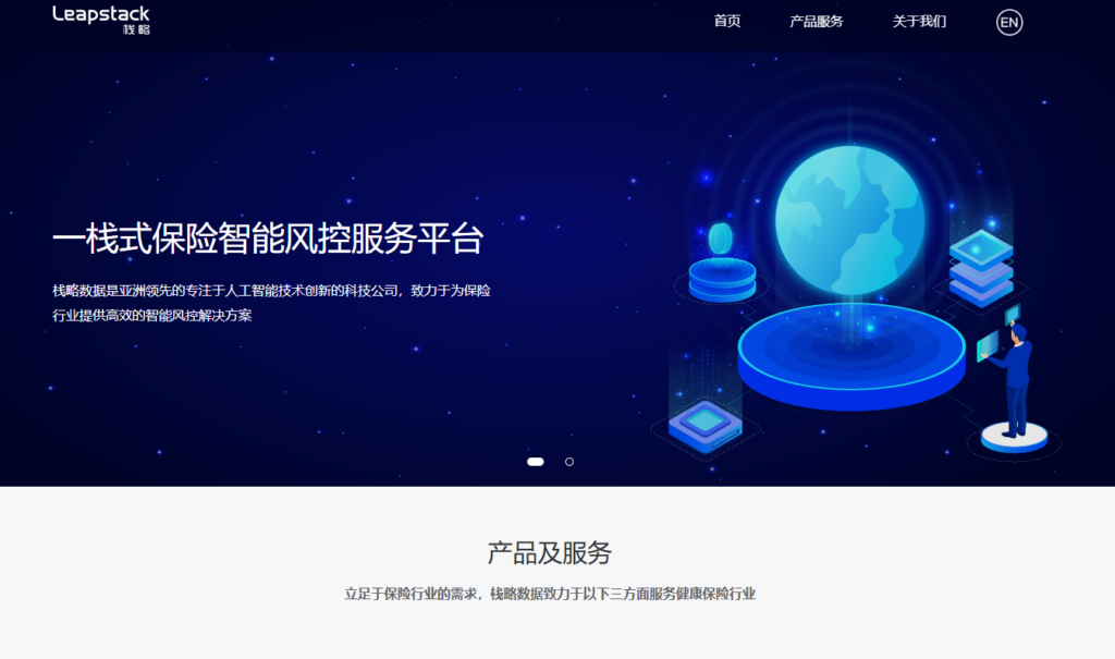 2026 内容合规 API 选型:6 大主流内容风控检测系统对比