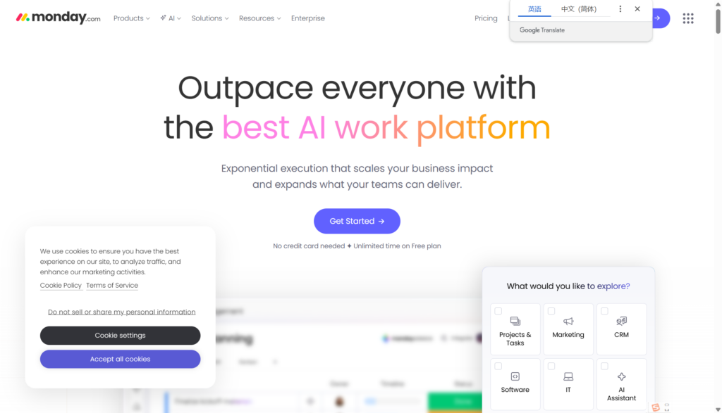 轻量化办公如何选:2026年十大 SaaS 需求管理系统效率对比分析