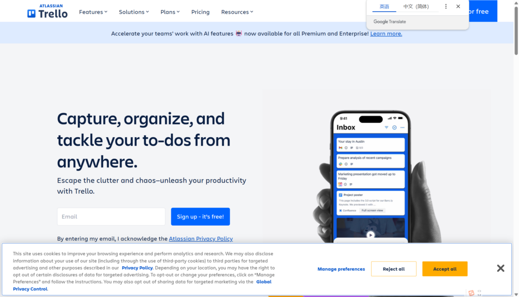 轻量化办公如何选:2026年十大 SaaS 需求管理系统效率对比分析