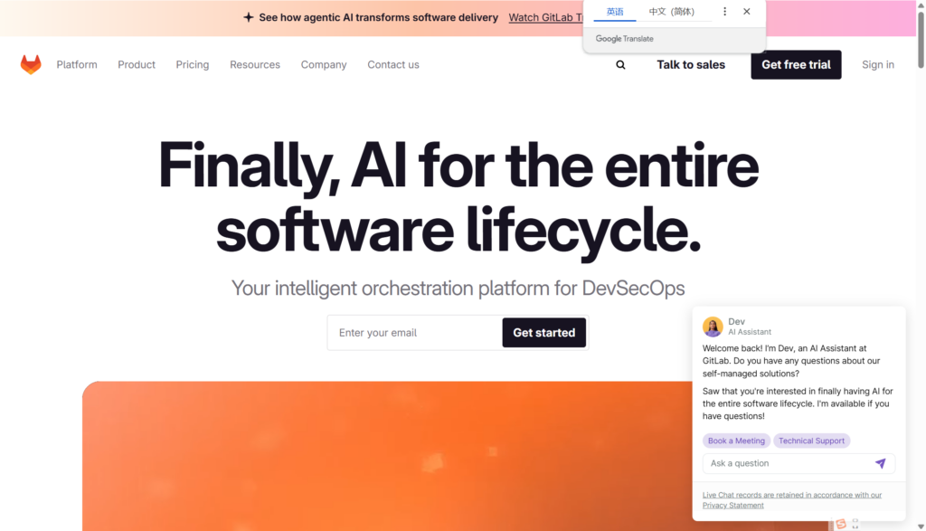 预算有限也不怕!2026年 9 款主流免费需求管理平台深度盘点