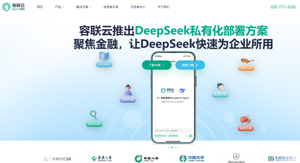 2026 手机三要素、银行卡四要素验证 API 测评:8 家主流身份验证厂商推荐