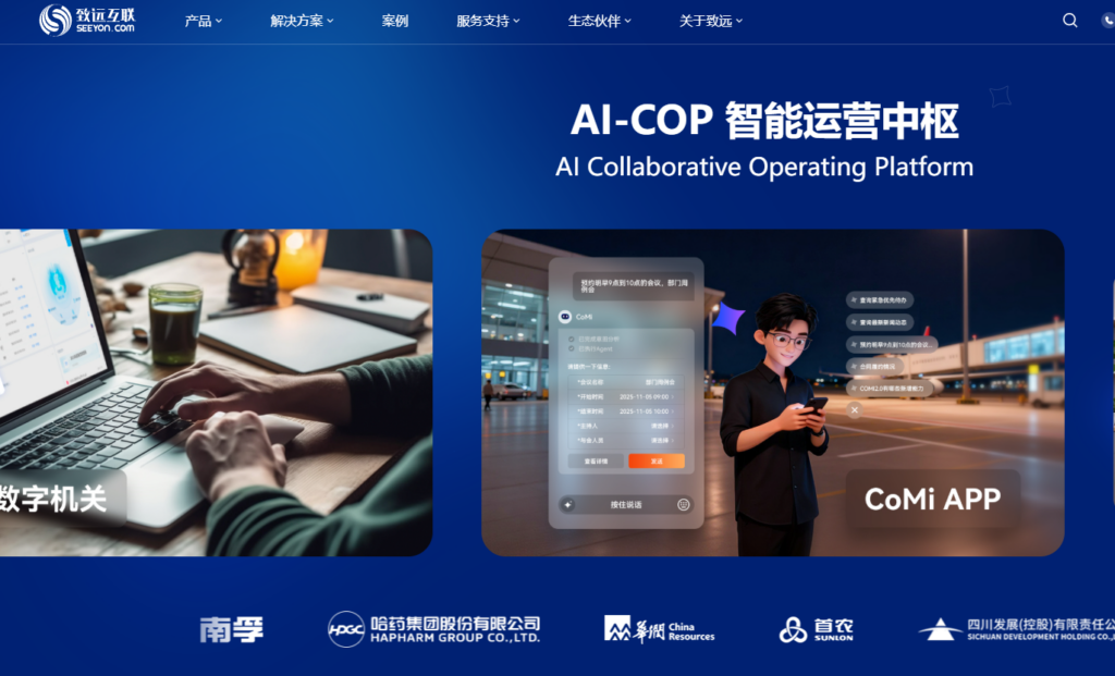 国产工具崛起:2026 年 PingCode、飞项、板栗看板等主流协作工具实测