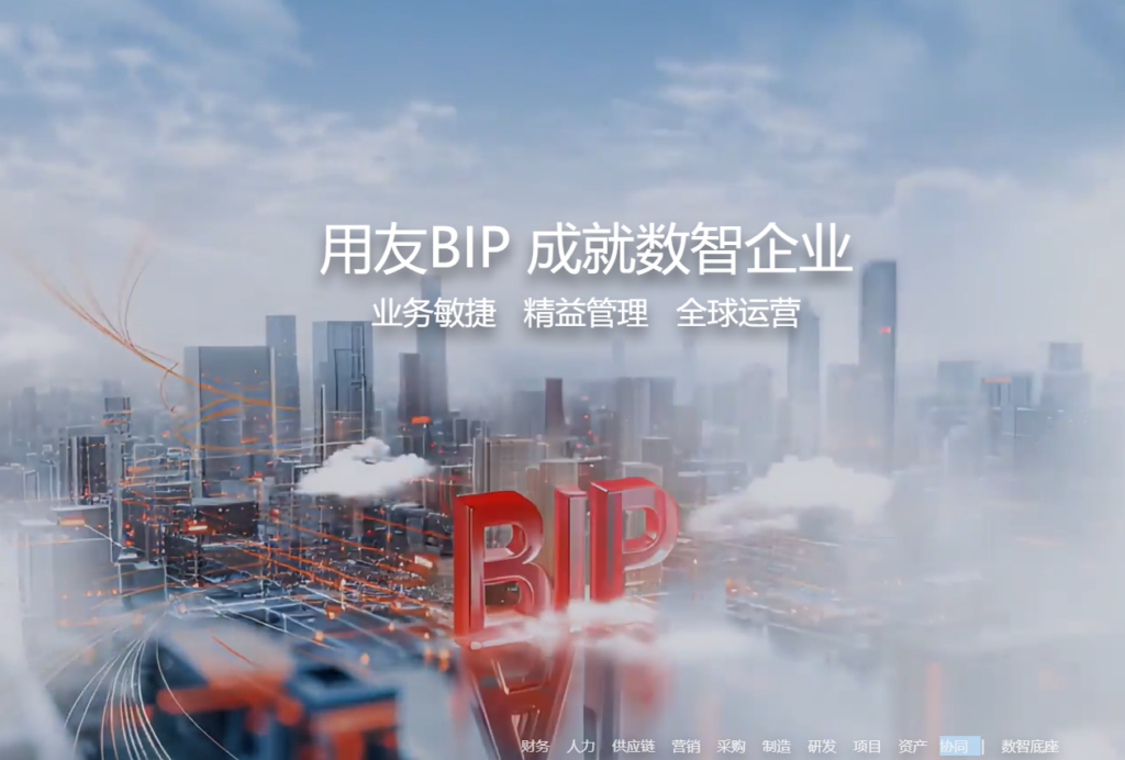 国产工具崛起:2026 年 PingCode、飞项、板栗看板等主流协作工具实测