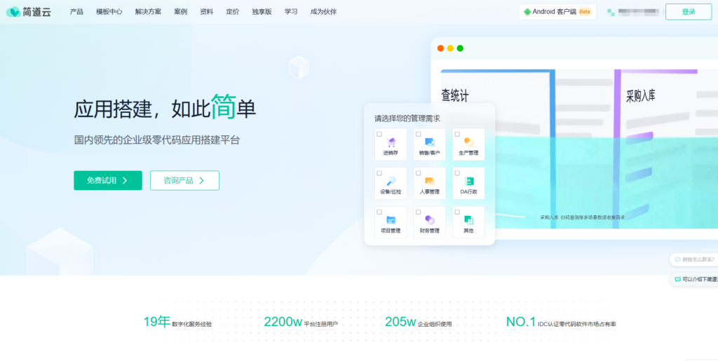 灵感与效率并存:2026 年适合设计/创意团队的 9 款视觉化任务看板推荐