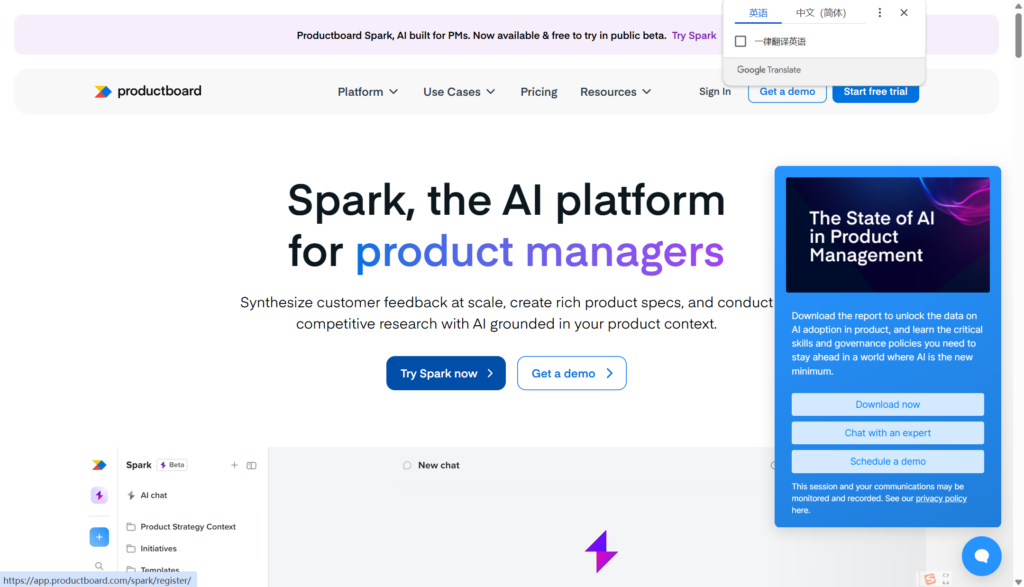 如何把钱花在刀刃上?2026年 7 款需求优先级评估工具实战推荐